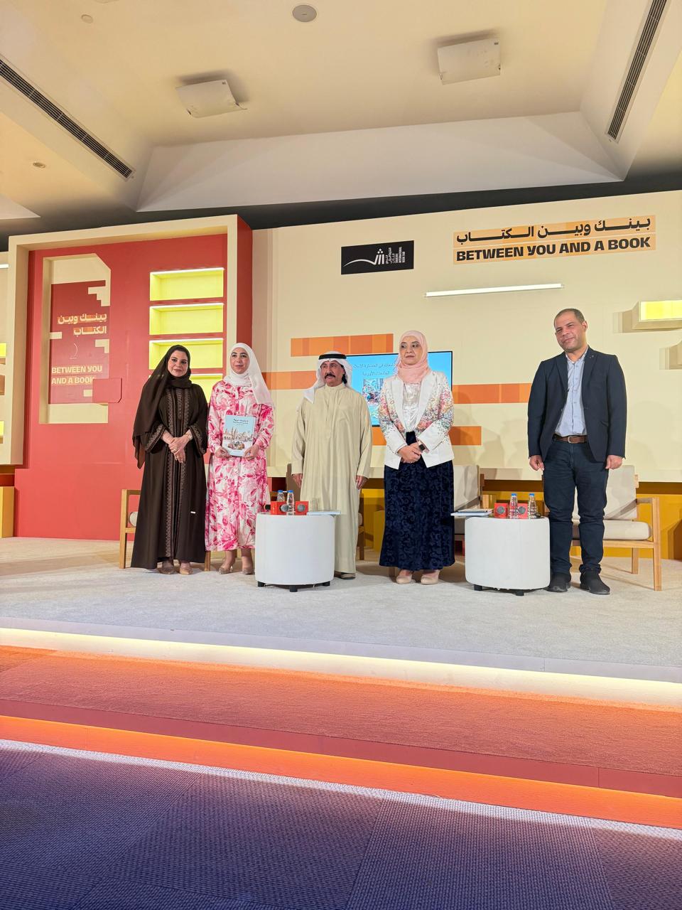 CULTURAL Event Planning Consulting: