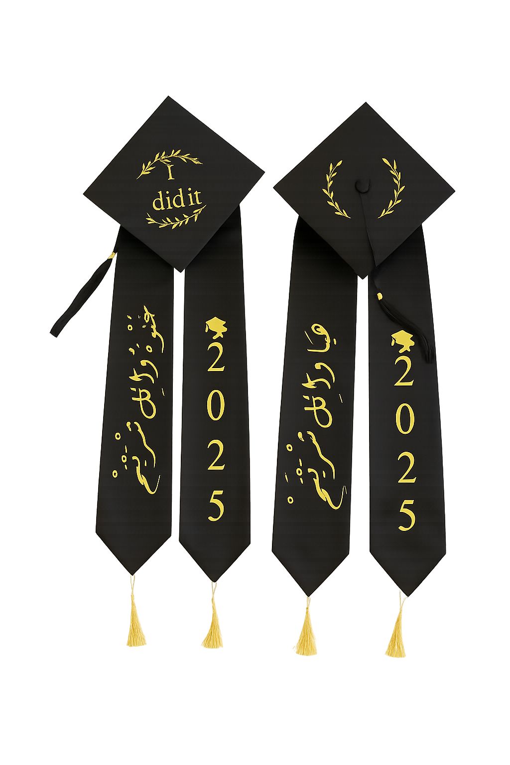 Afstudeerpakket 2025