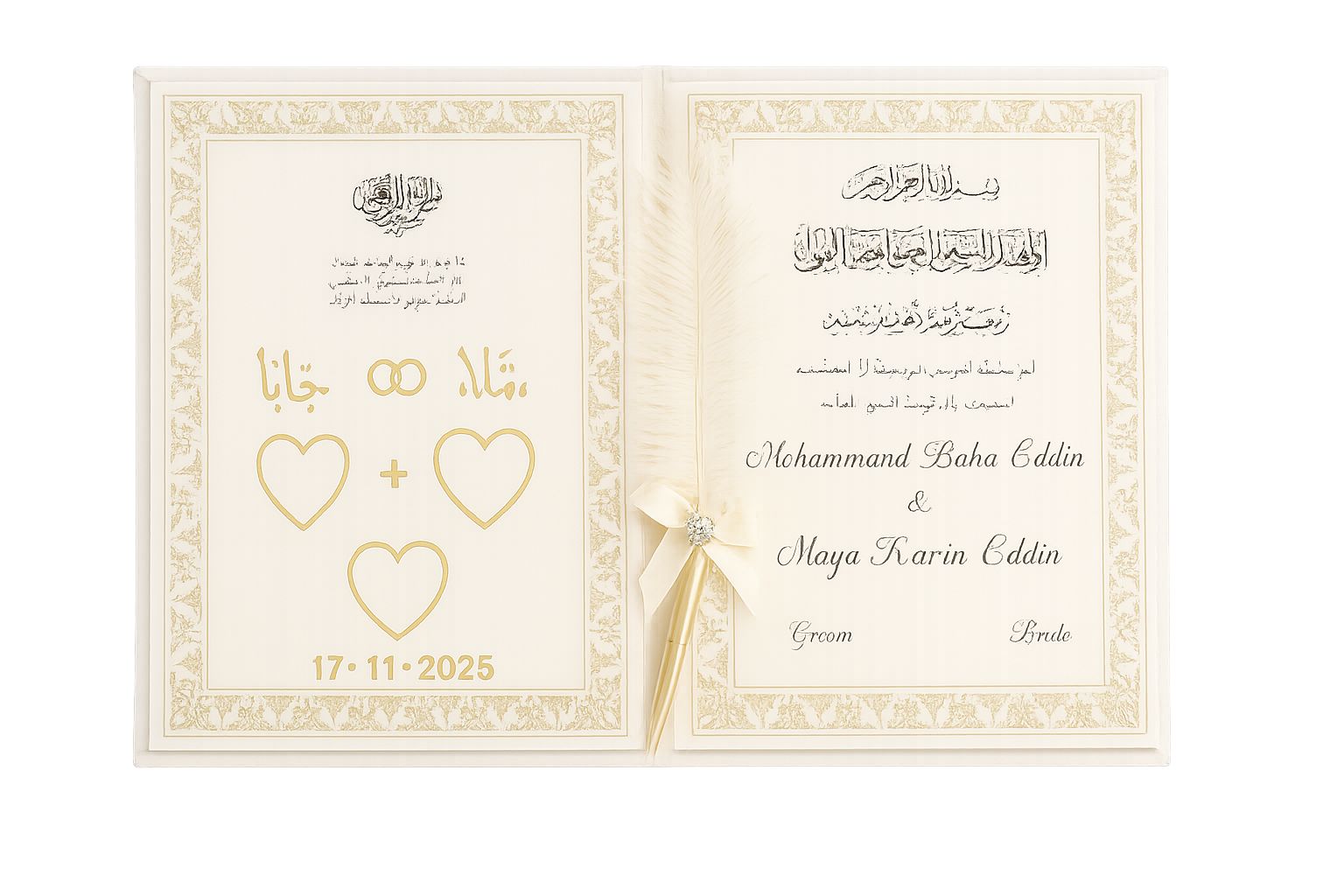 Luxe Nikah-boek met gouden pe