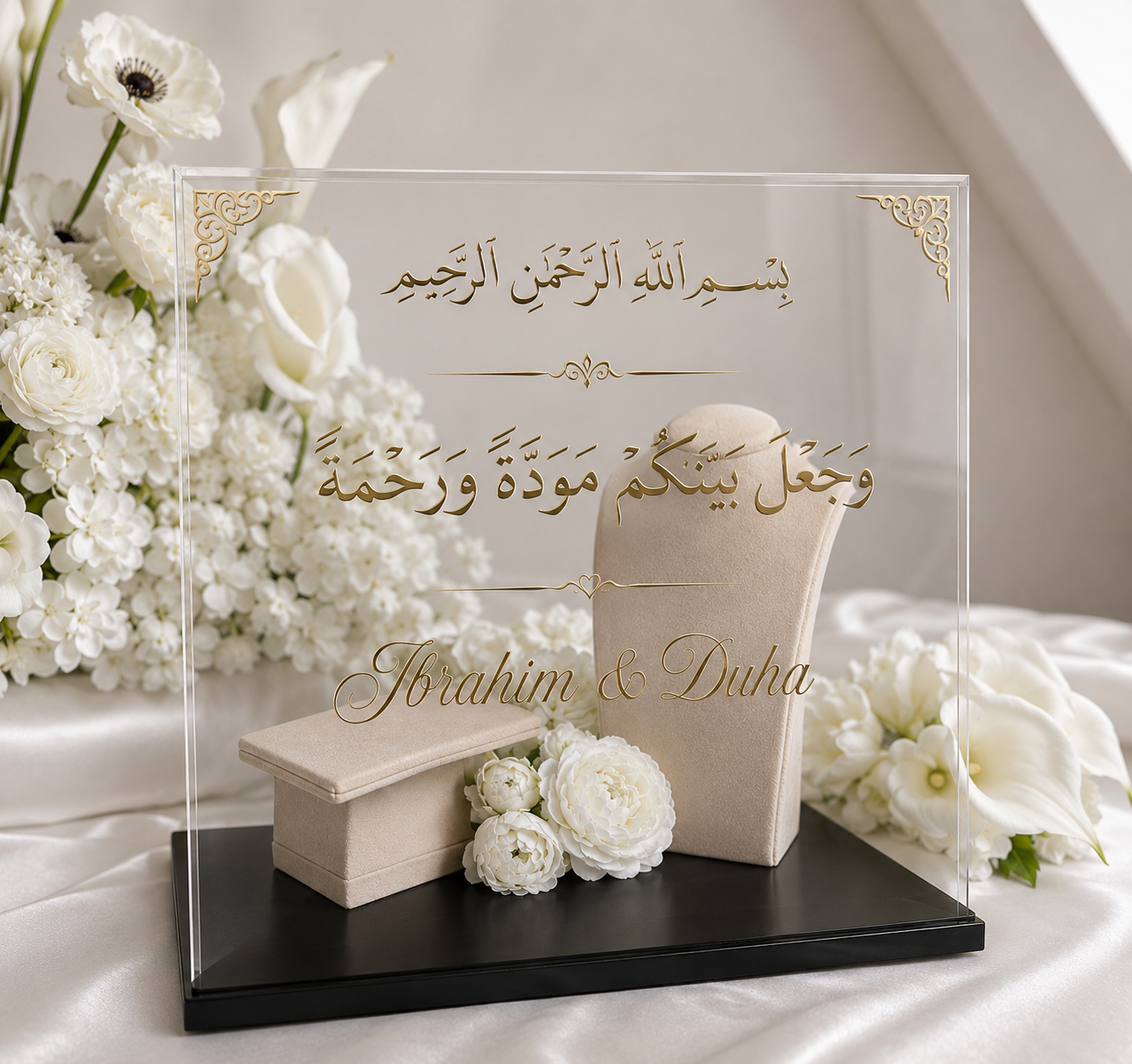 صندوق الذهب 