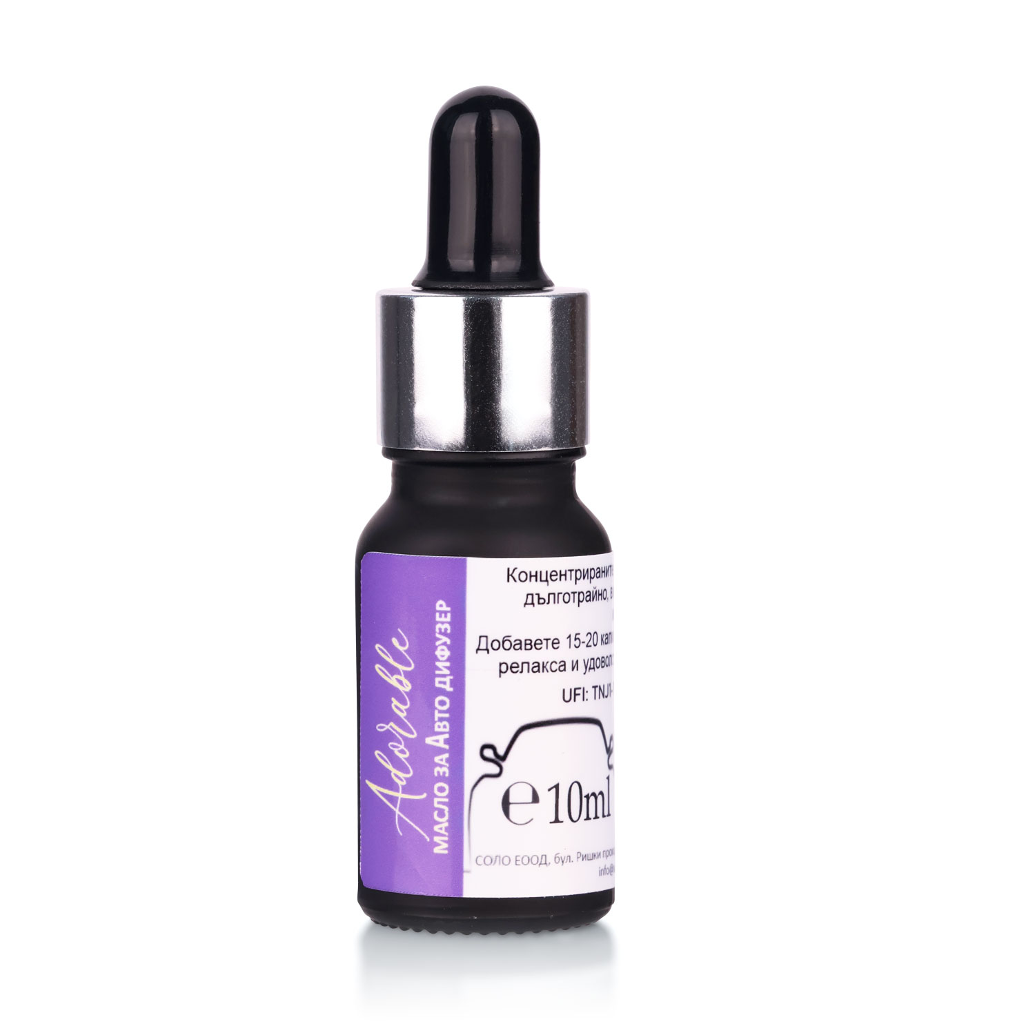 Car Aroma Diffuser Oil Adorable