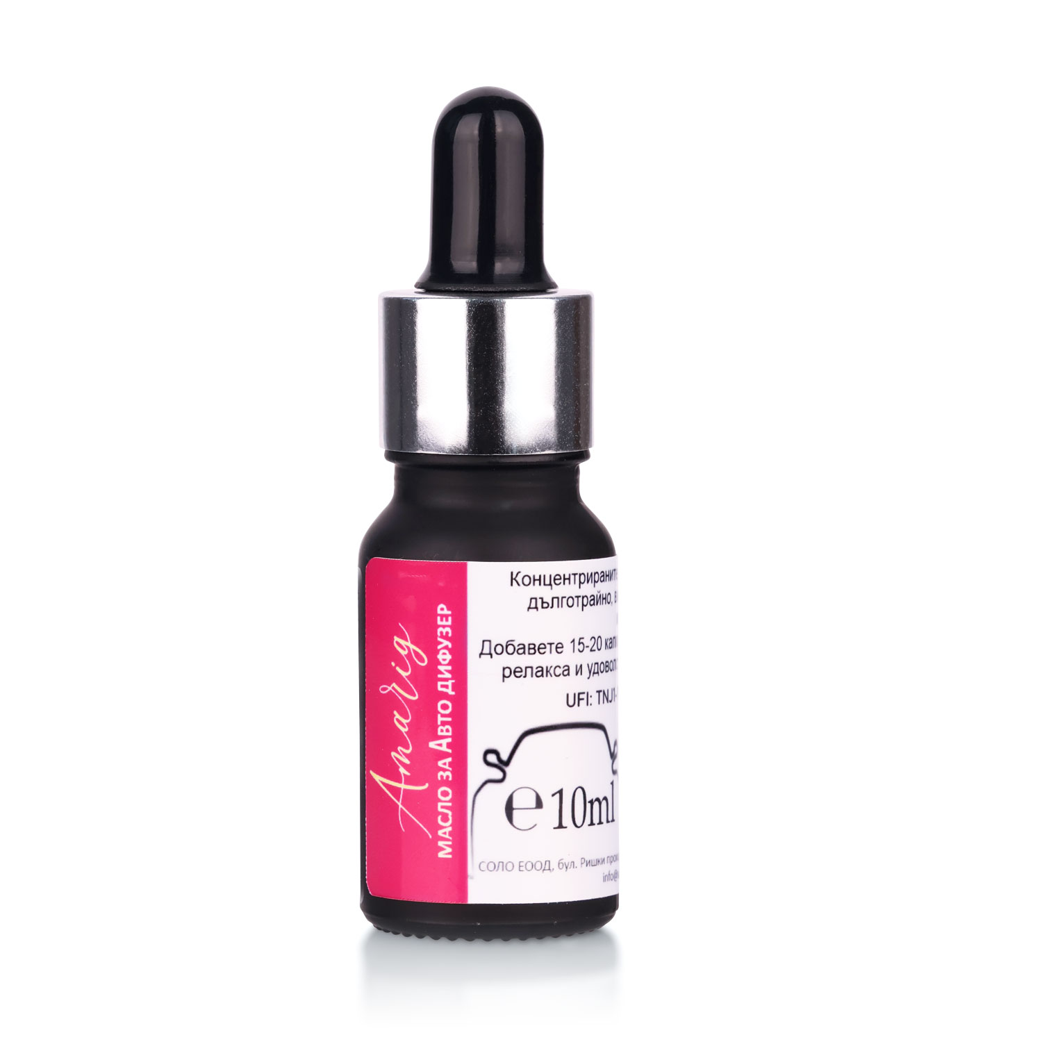 Aromatherapy Car Oil, 10ml Amarig