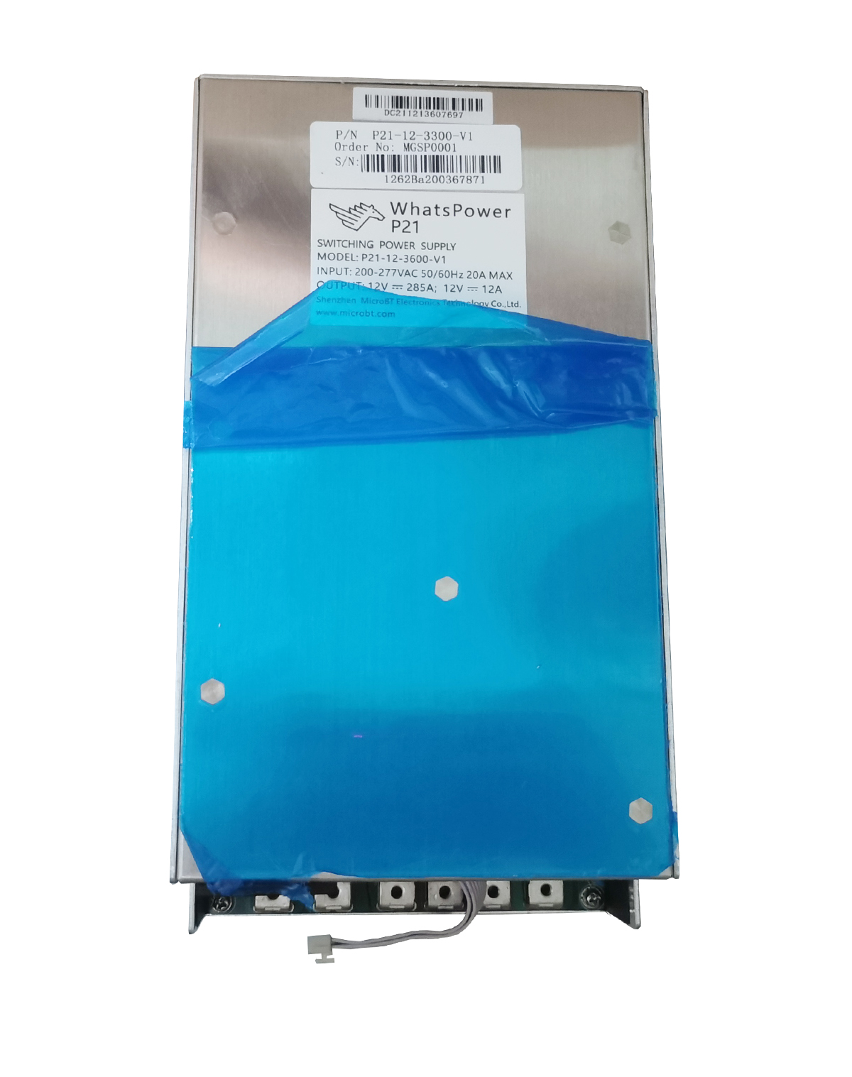 Whatsminer P21 PSU