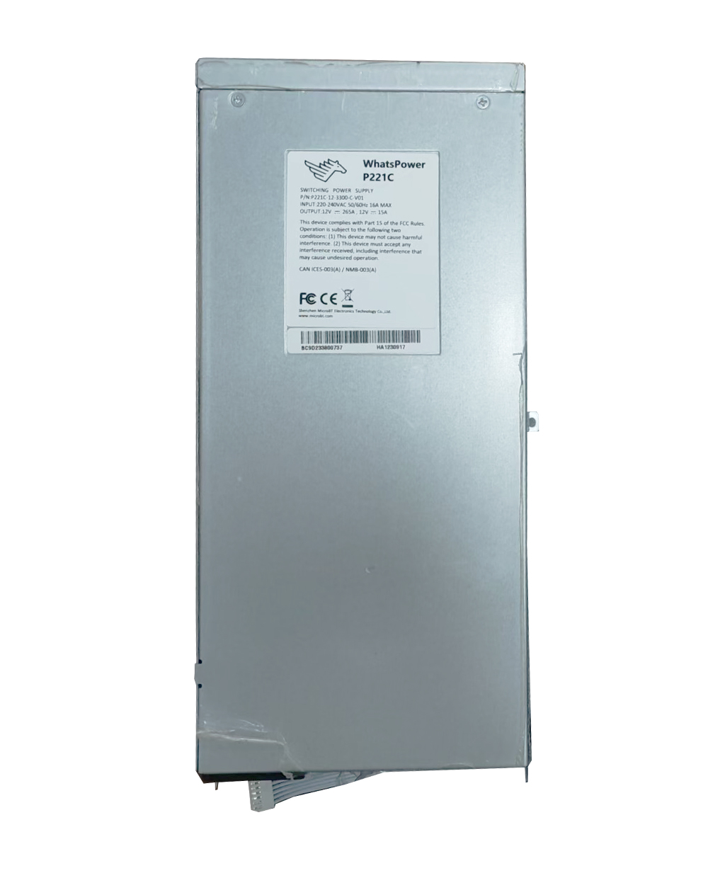 Whatsminer P221C PSU