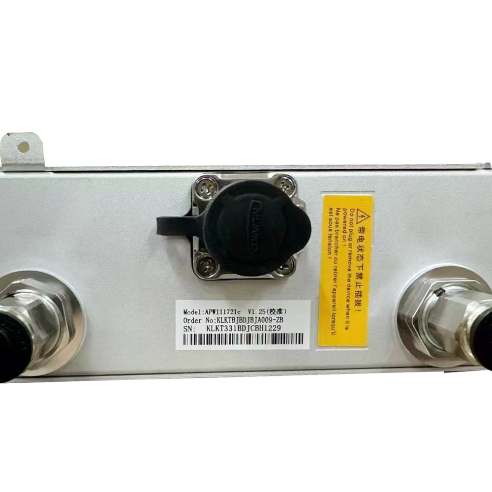 Antminer APW111721c,17V-21.6V,RSPri_V1.25 power supply