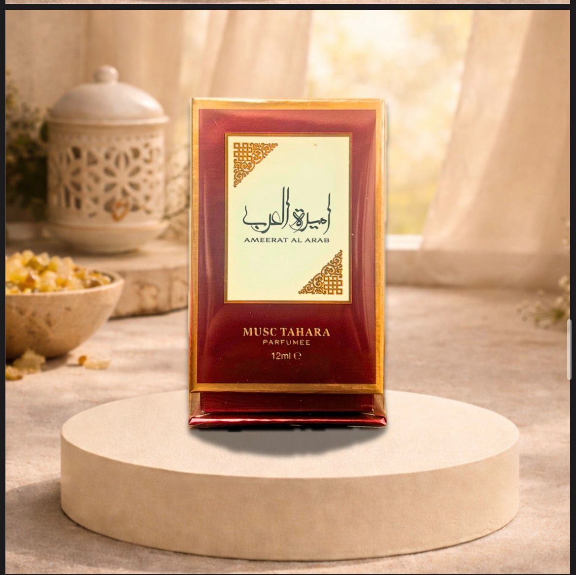 Musc liquide Ameerat al arab - 12 ml