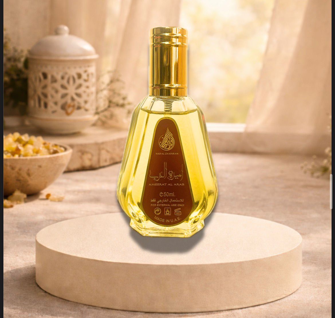 Ameerat Al Arab - Ard Al Zaafaran