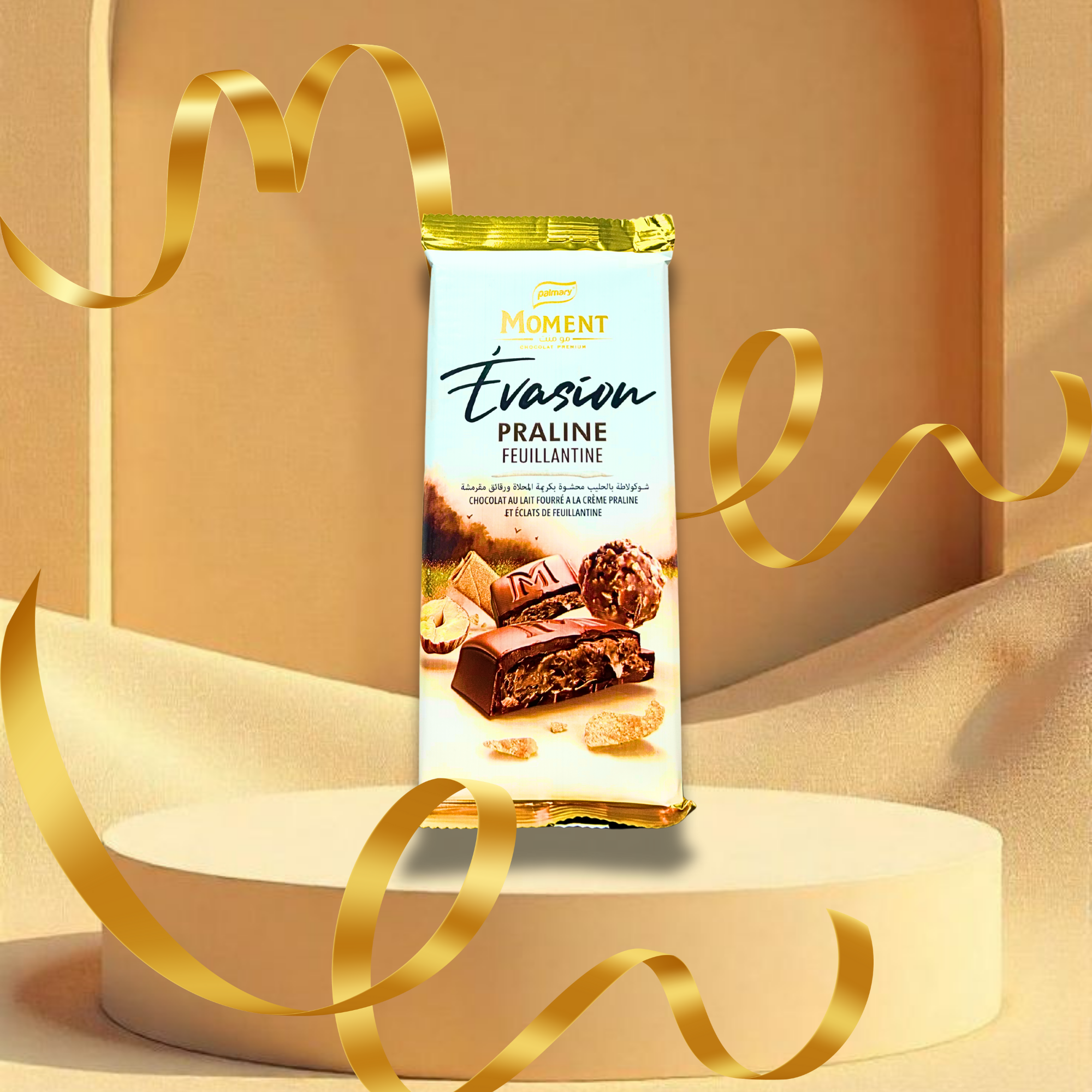 Chocolat Moment Évasion – Praliné Feuillantine Croustillante | Plaisir Gourmet & Fondant