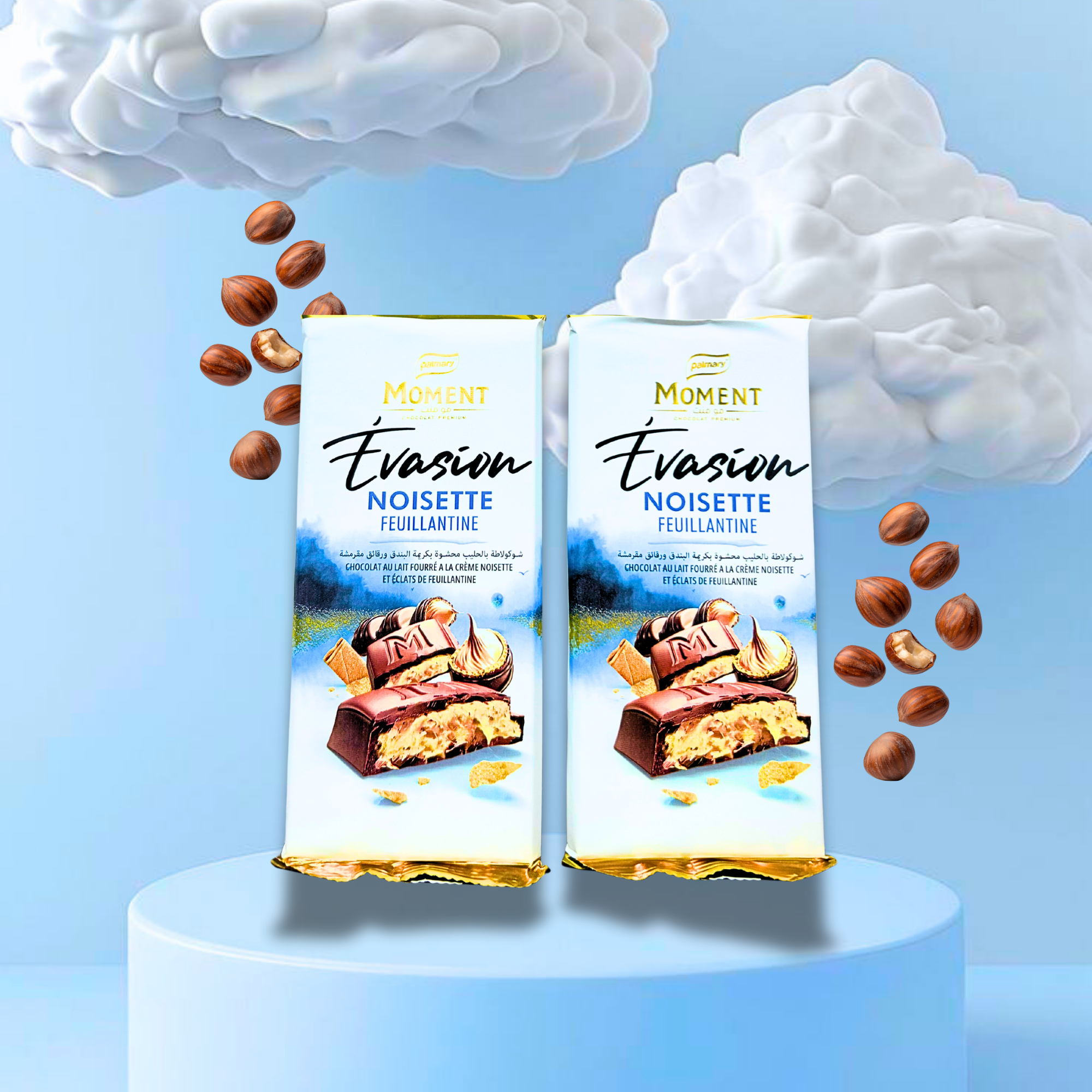 Chocolat Moment Évasion – Noisette & Feuillantine Croustillante | Gourmandise & Éclats de Noisettes