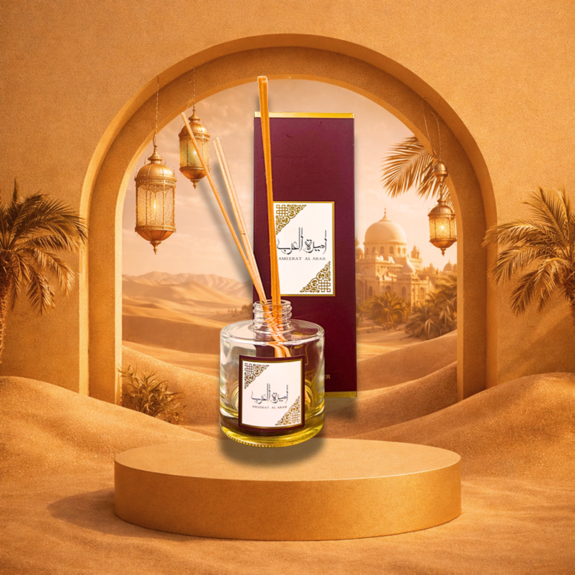 Diffuseur de Parfum Khamrah | Luxe Oriental & Chaleur Ambrée
