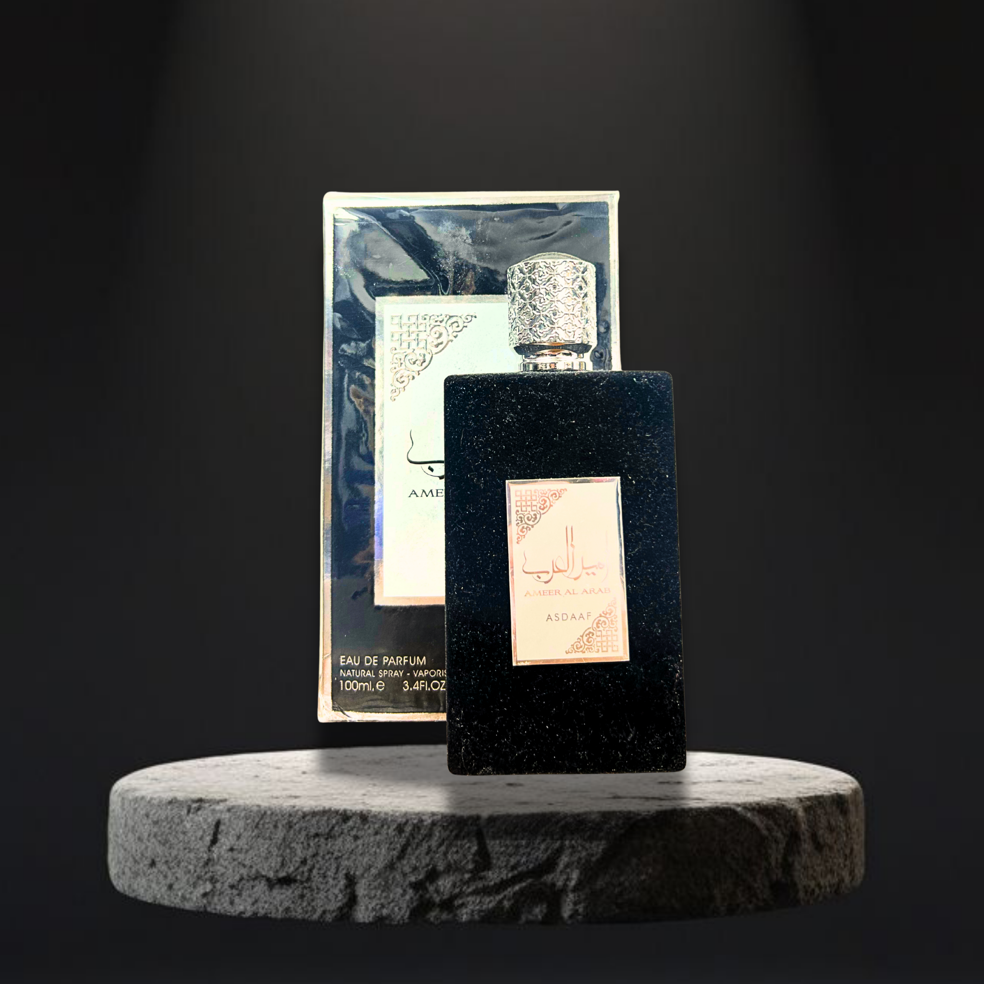 Parfum Ameer al arab 