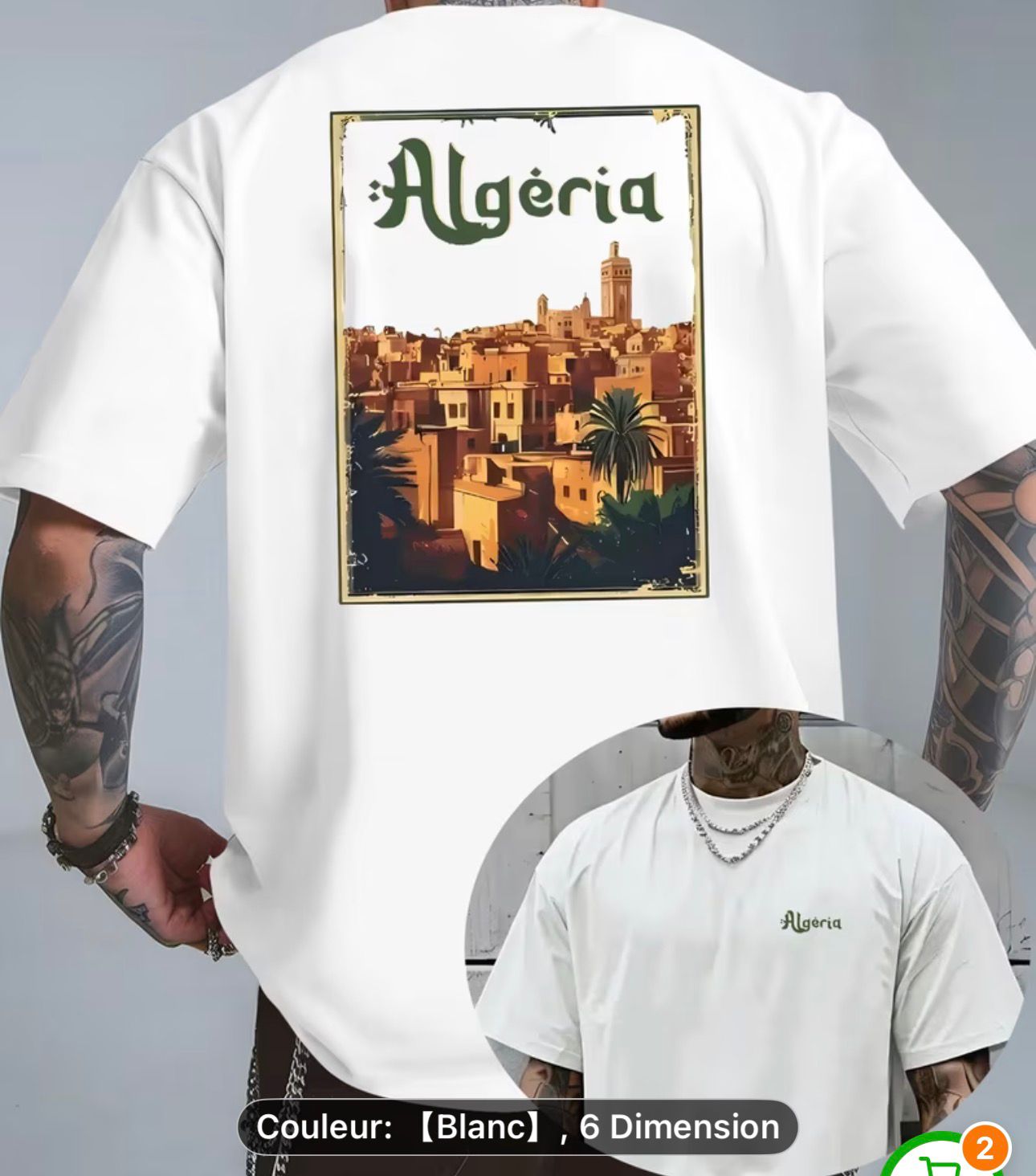 T-shirt Algéria