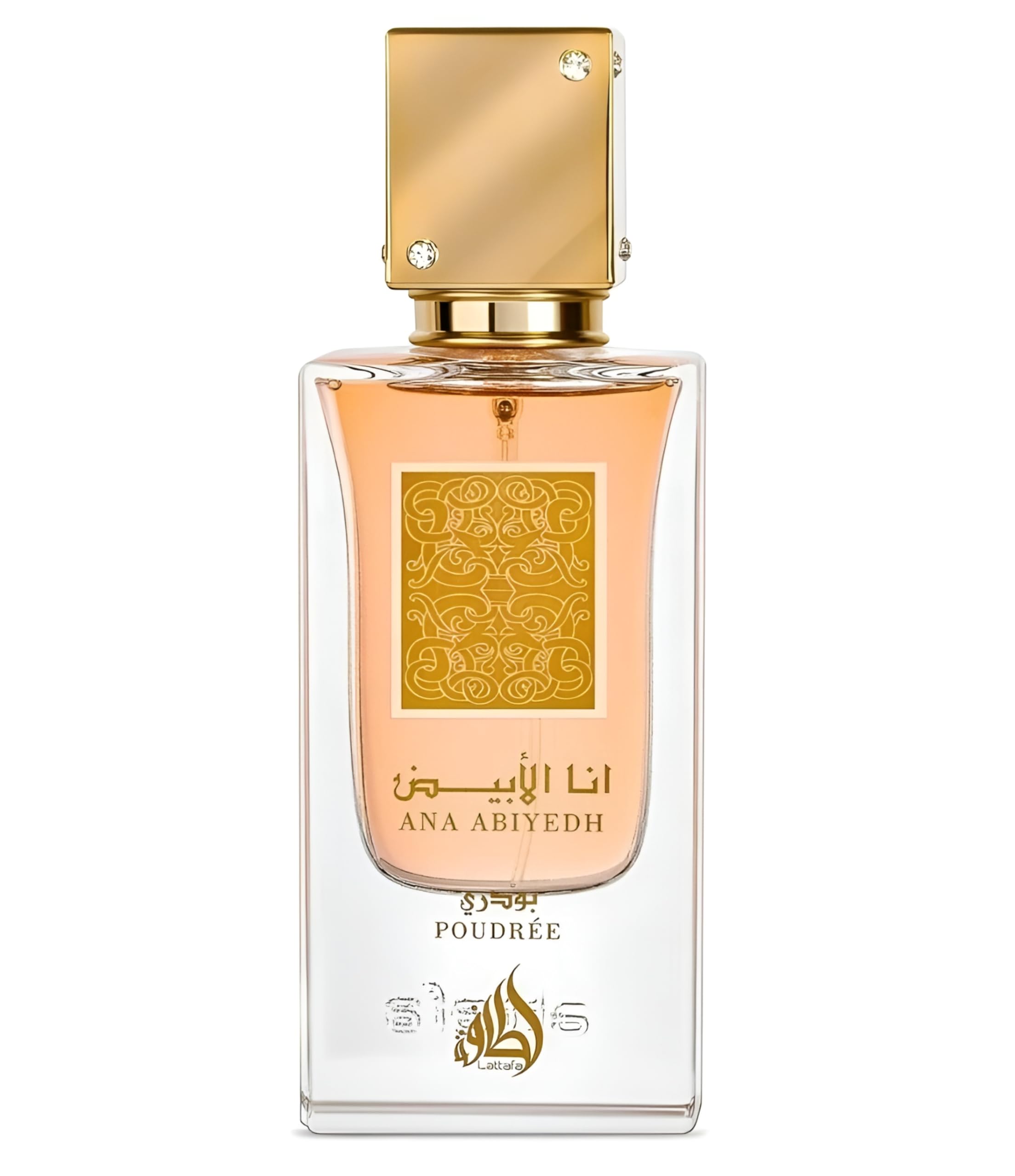 Parfum Ana Abiyedh Poudrée