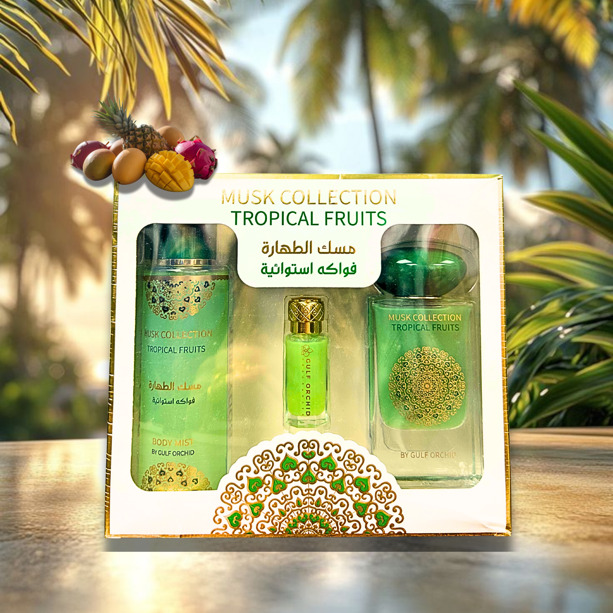 MUSK COLLECTION TROPICAL FRUITS 3PCS