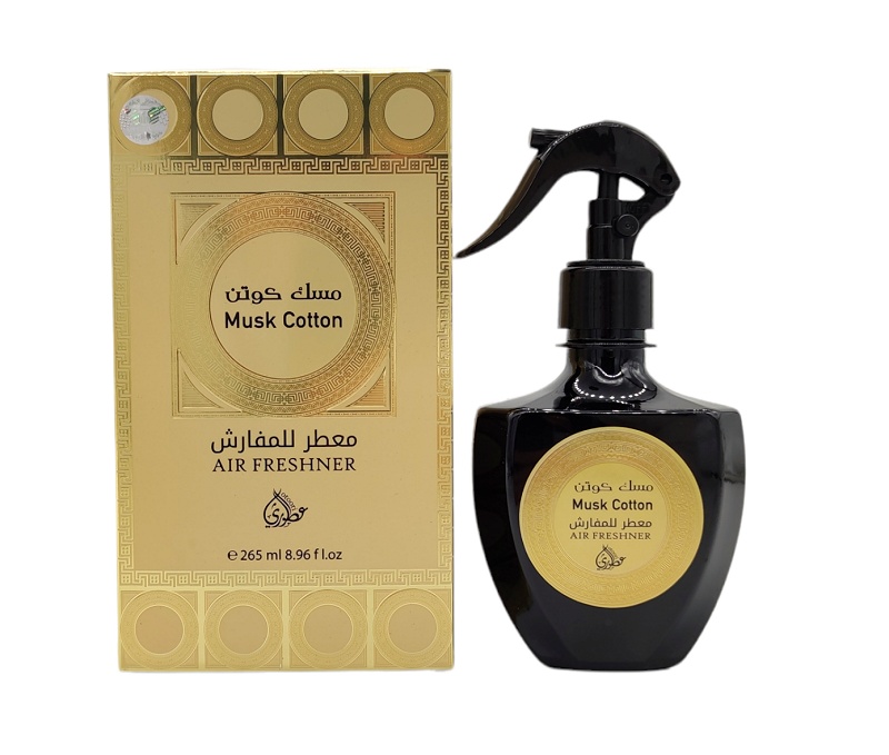 Air Freshener - Musk Cotton