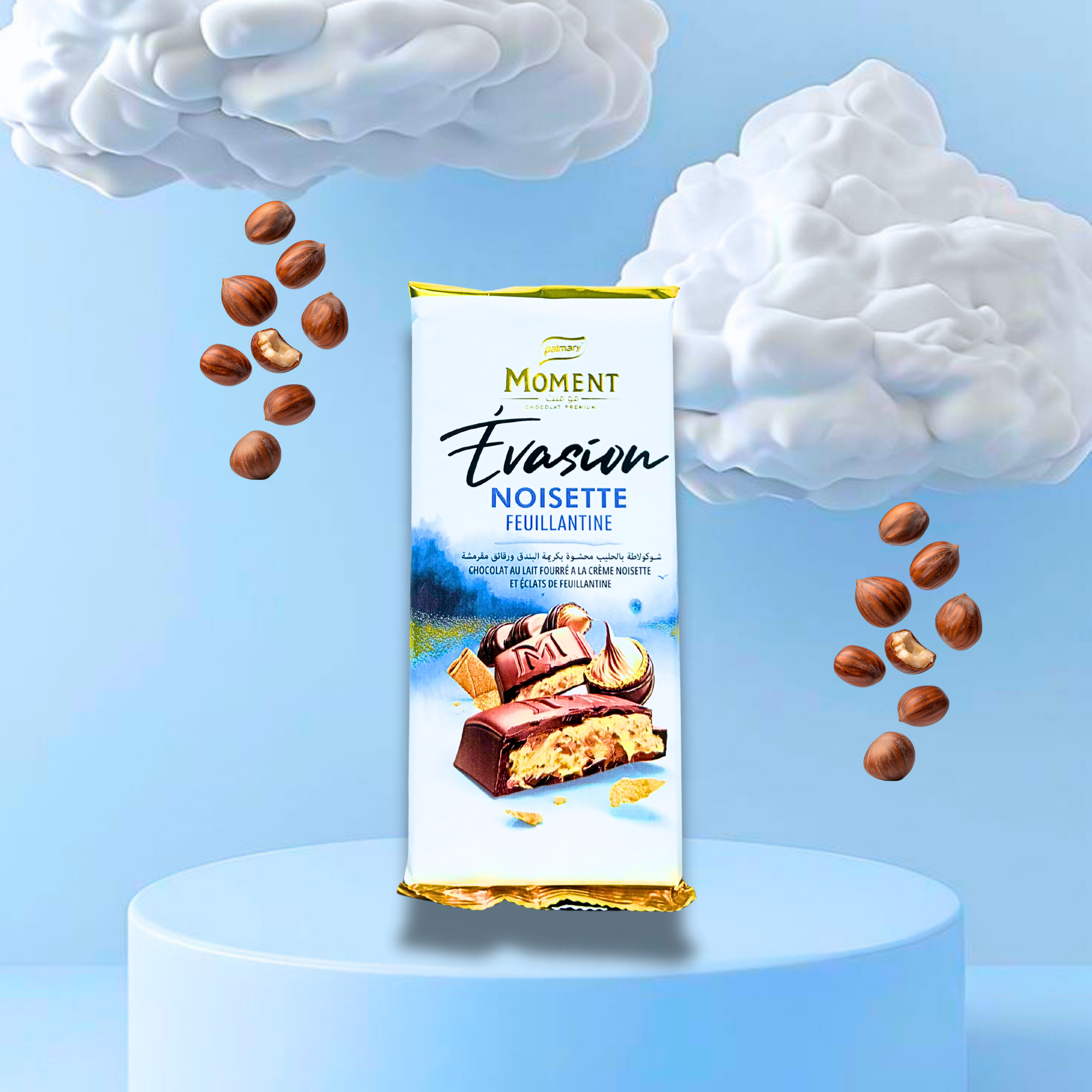 Chocolat Moment Évasion – Noisette & Feuillantine Croustillante | Gourmandise & Éclats de Noisettes