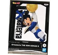Dragon Ball Qxmateria The Son Gohan II Figure