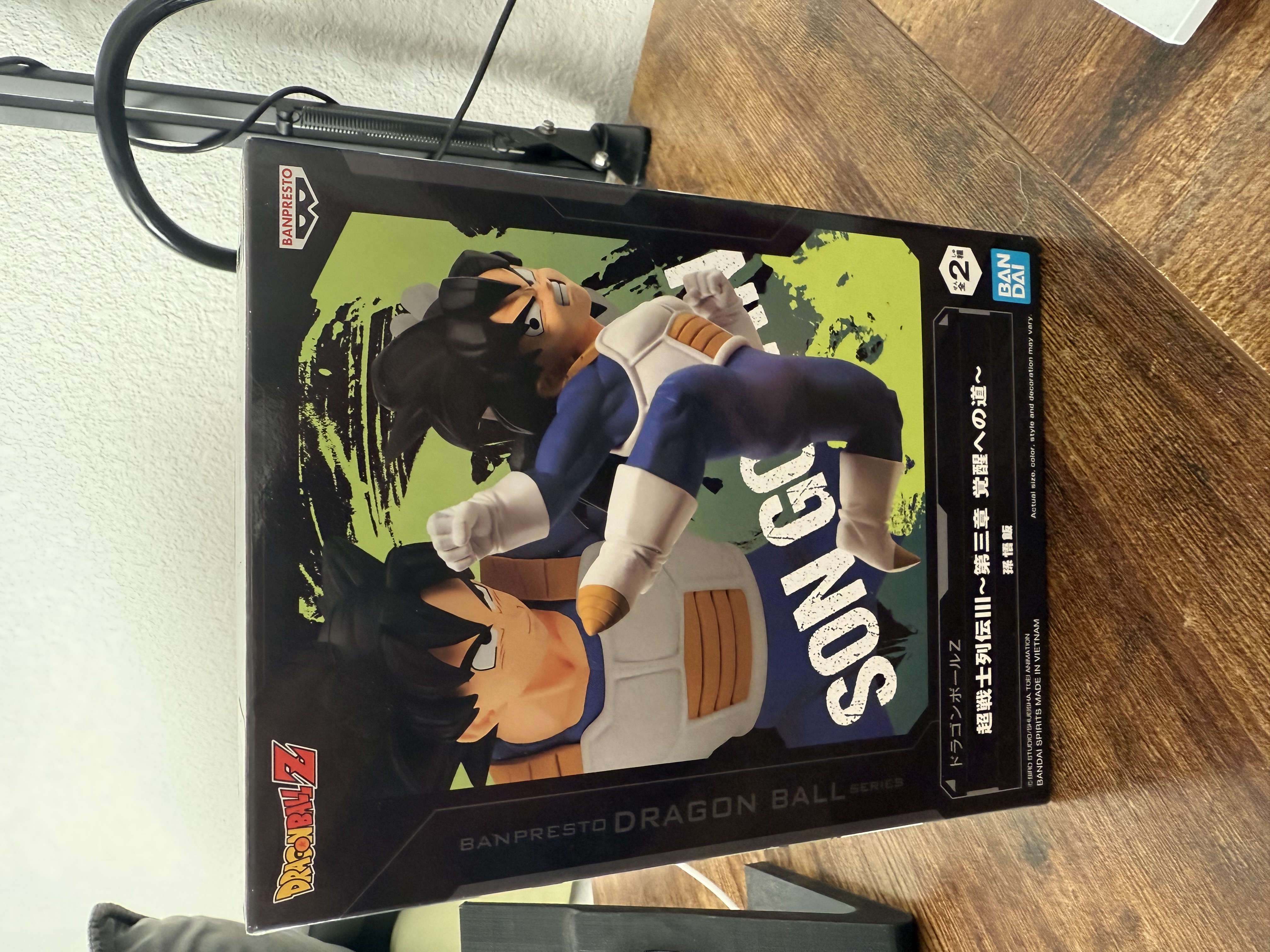 Son Gohan/Goku Banpresto Figure