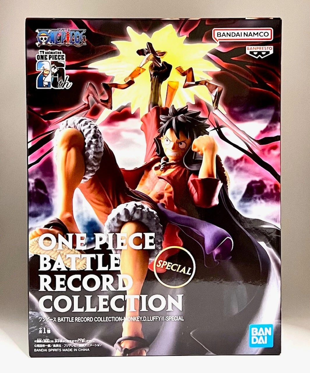 ONE PIECE Battle Record Collection Special Figure