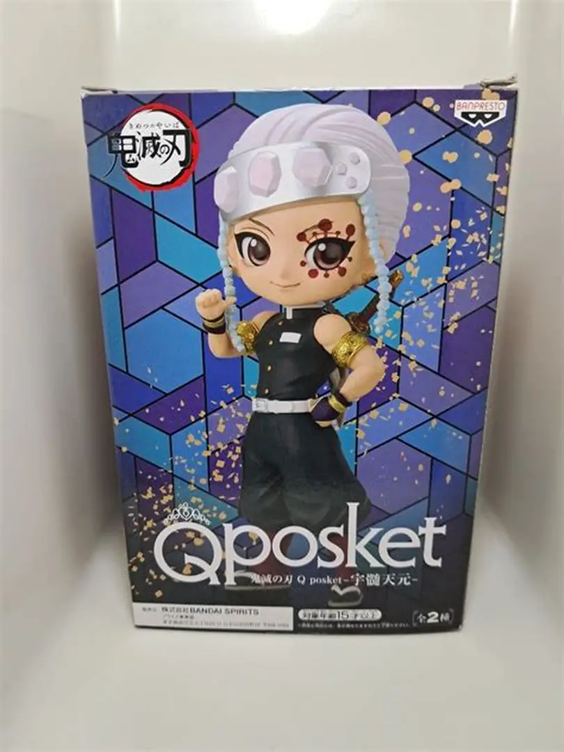 Qposket Tengen Uzui Figure