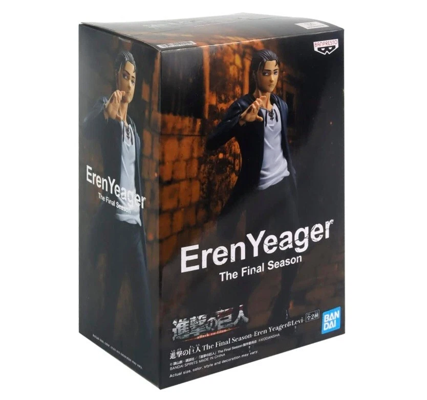 Eren Yeager The Final Season Figure