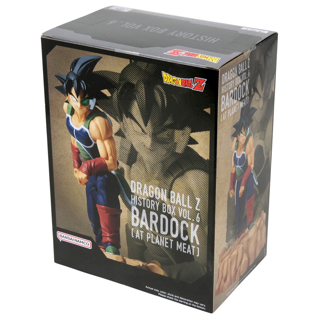 Dragon Ball Z Bardock Figure