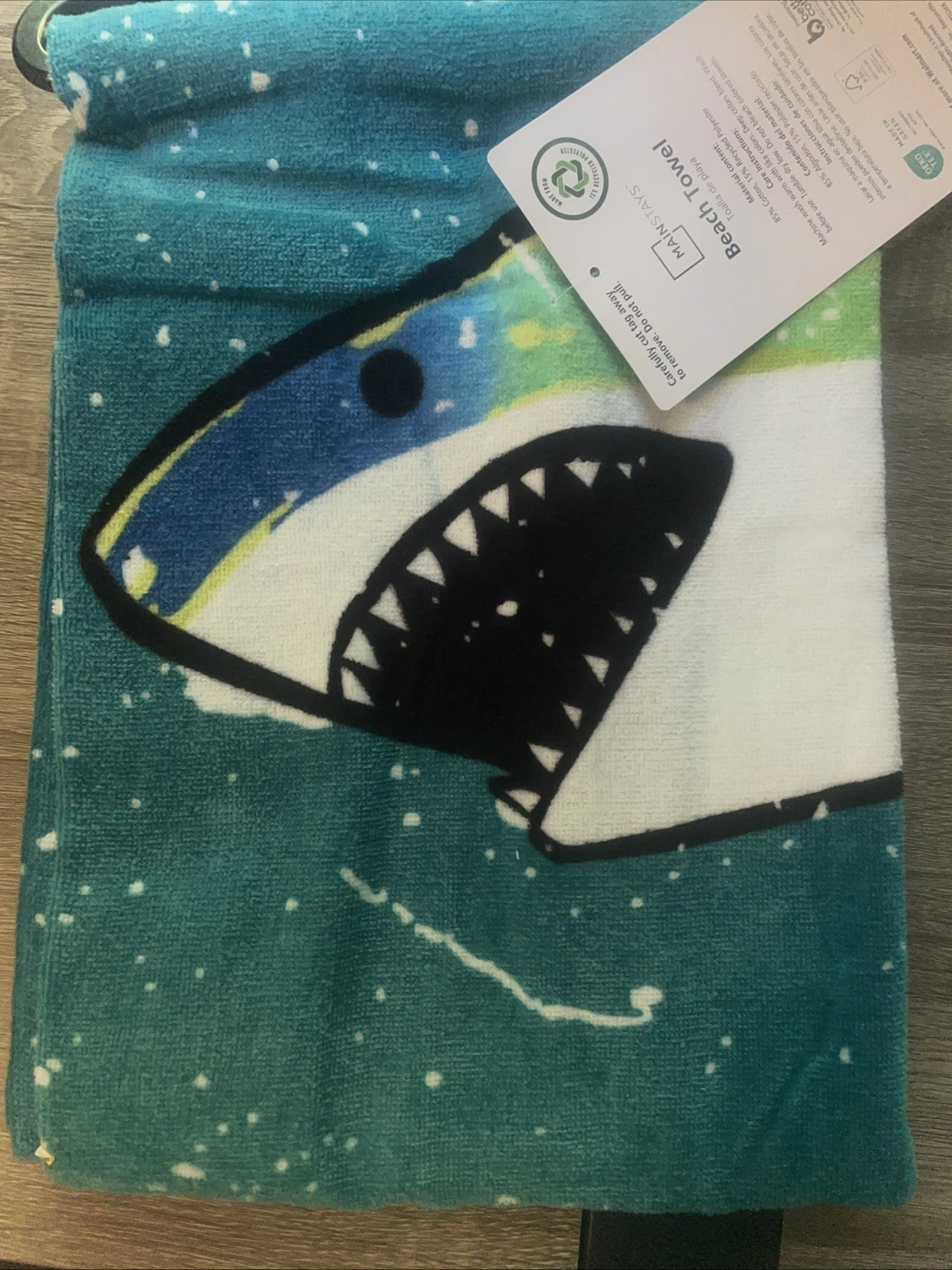 Children's Printed Beach Towels