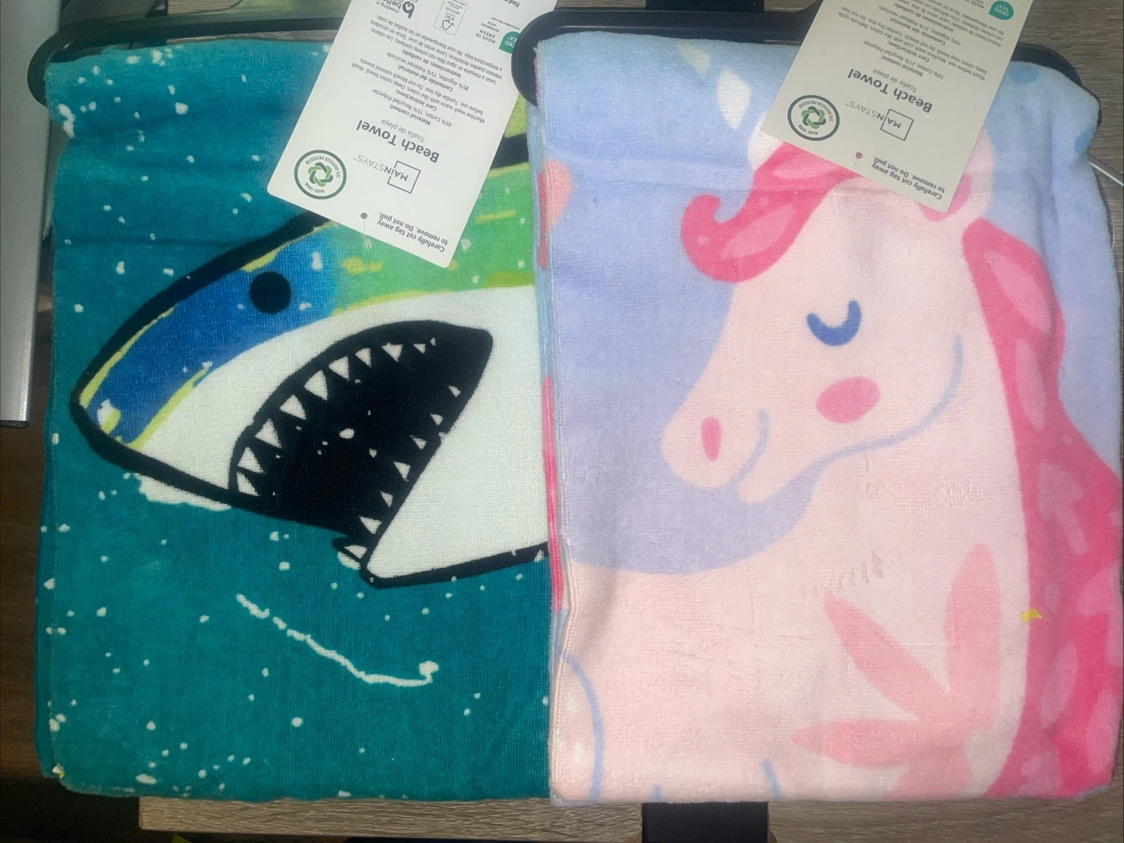 Children's Printed Beach Towels