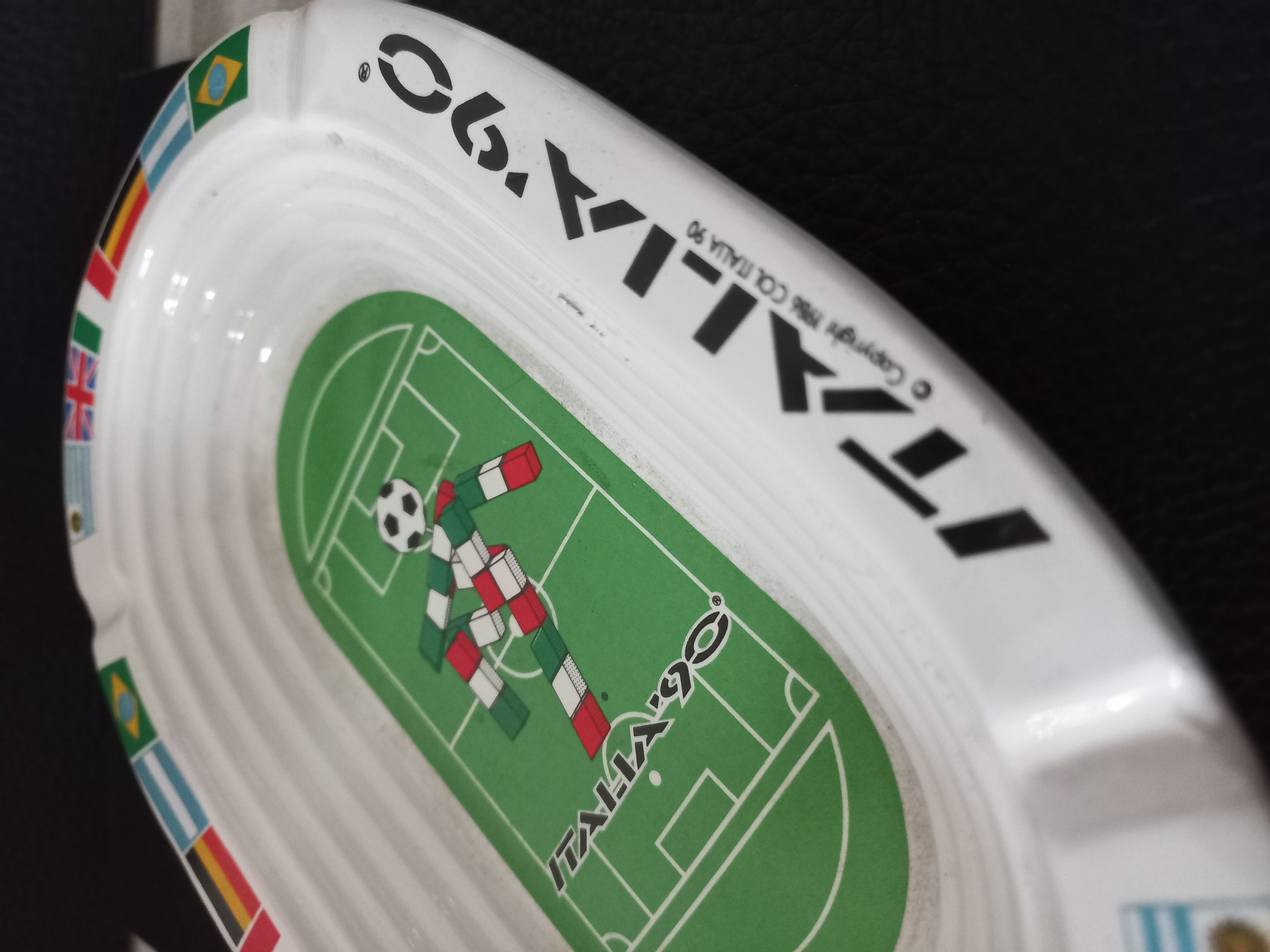 Portacenere da collezione FIFA campionato Italia '90