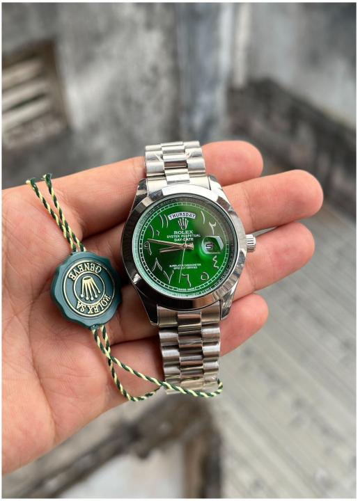 Rolex Oyster Perpetual