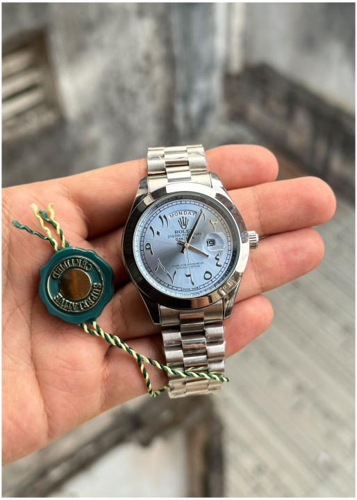 Rolex Oyster Perpetual Watch