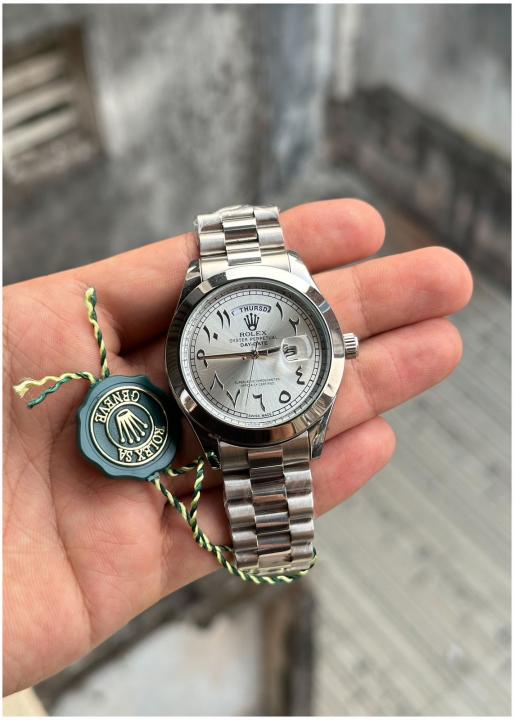 Rolex Oyster Perpetual Datejust Watch