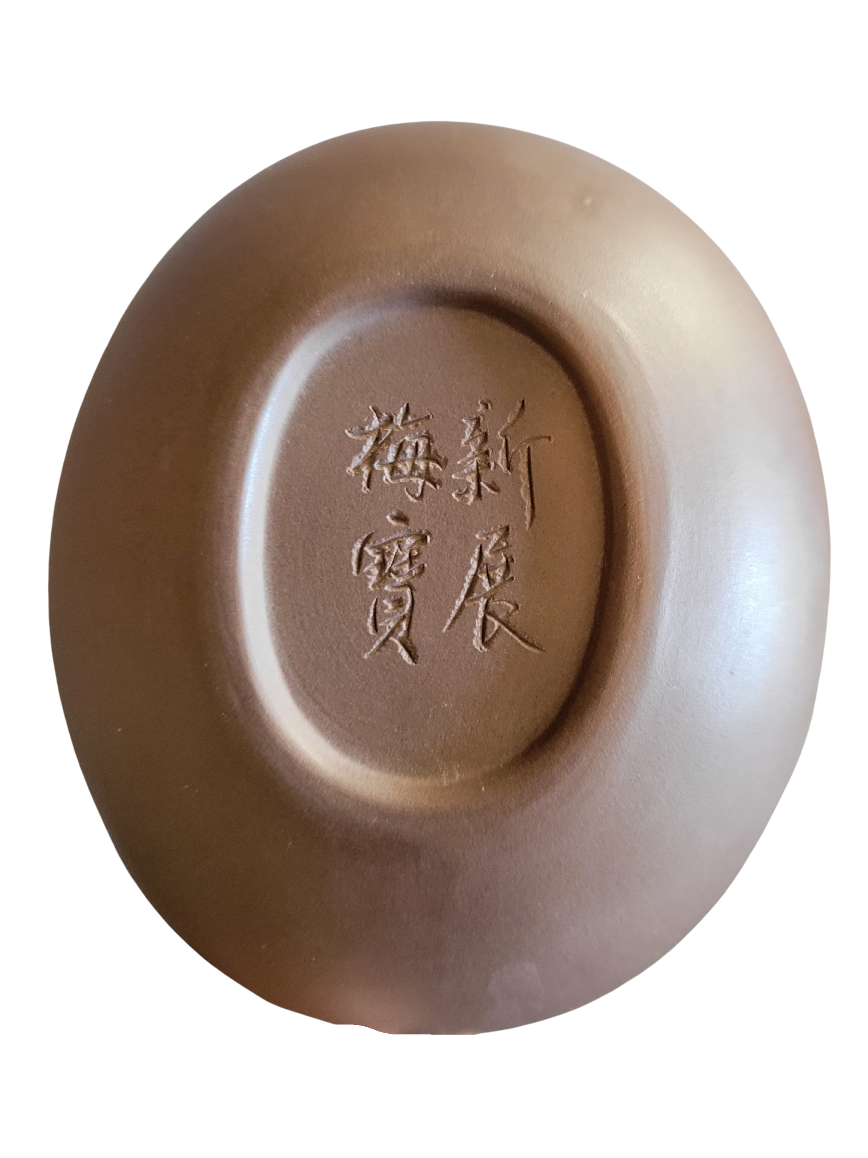Chines Clay Yixing Zisha Teapot