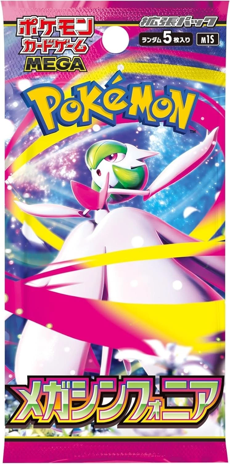 Pokémon - Mega Symphonia Booster Pack