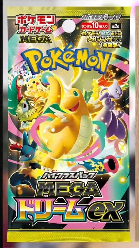 Pokémon - Mega Dream ex Display Box