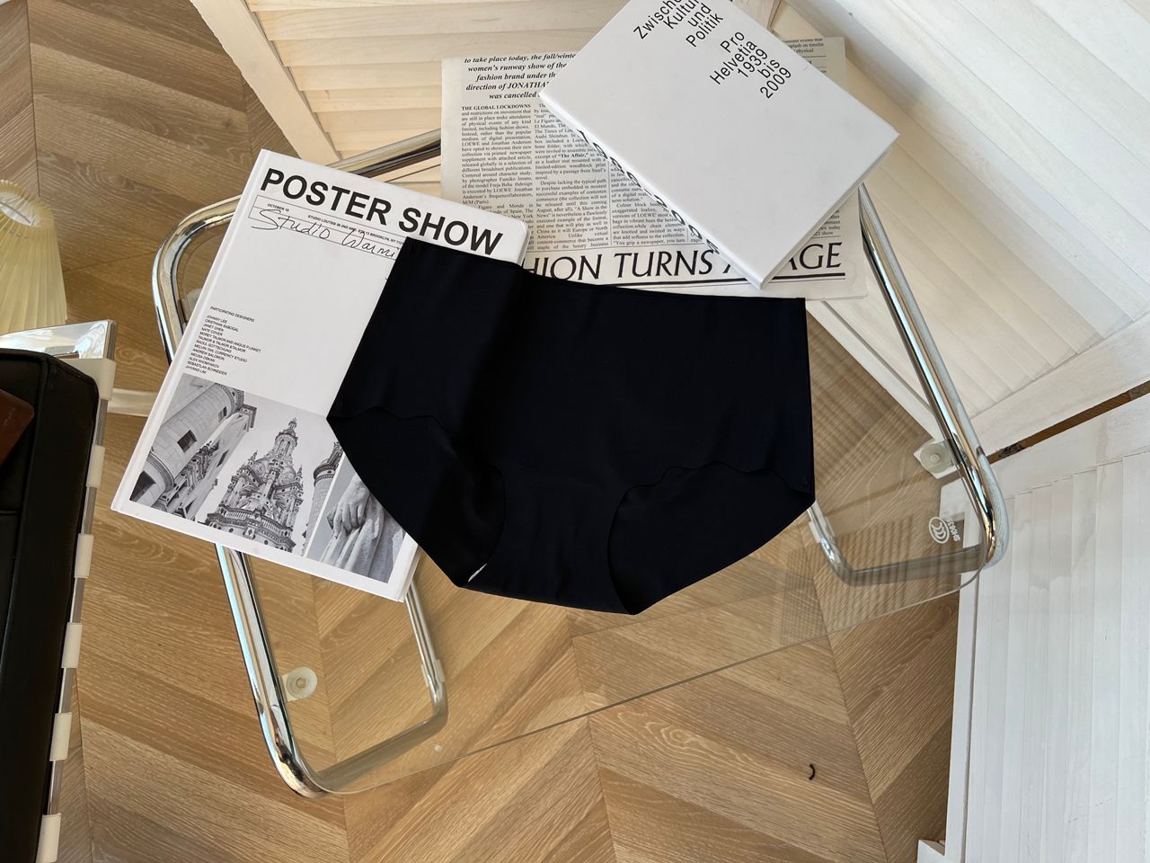 U12 柔软冰丝无痕内裤