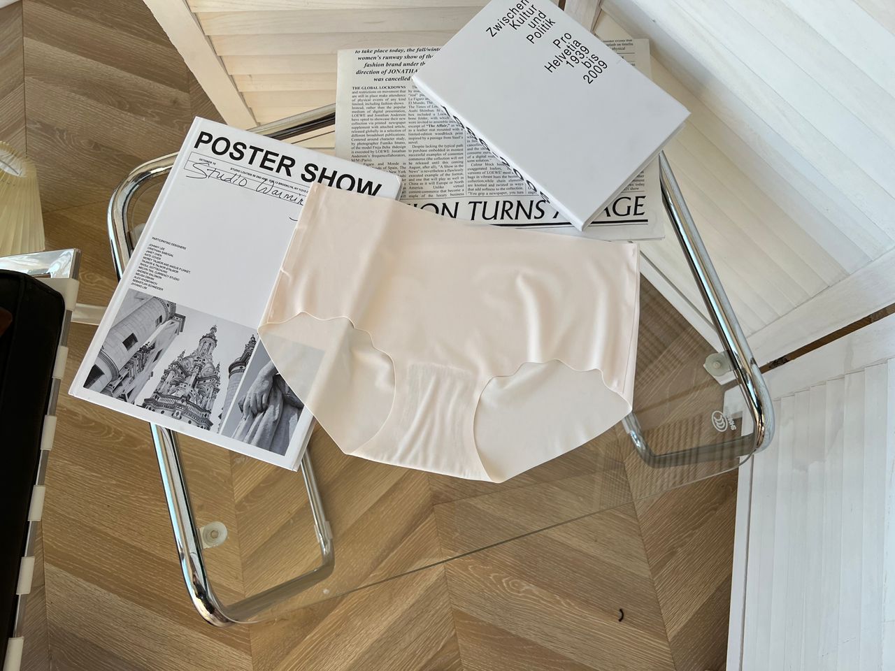 U12 柔软冰丝无痕内裤