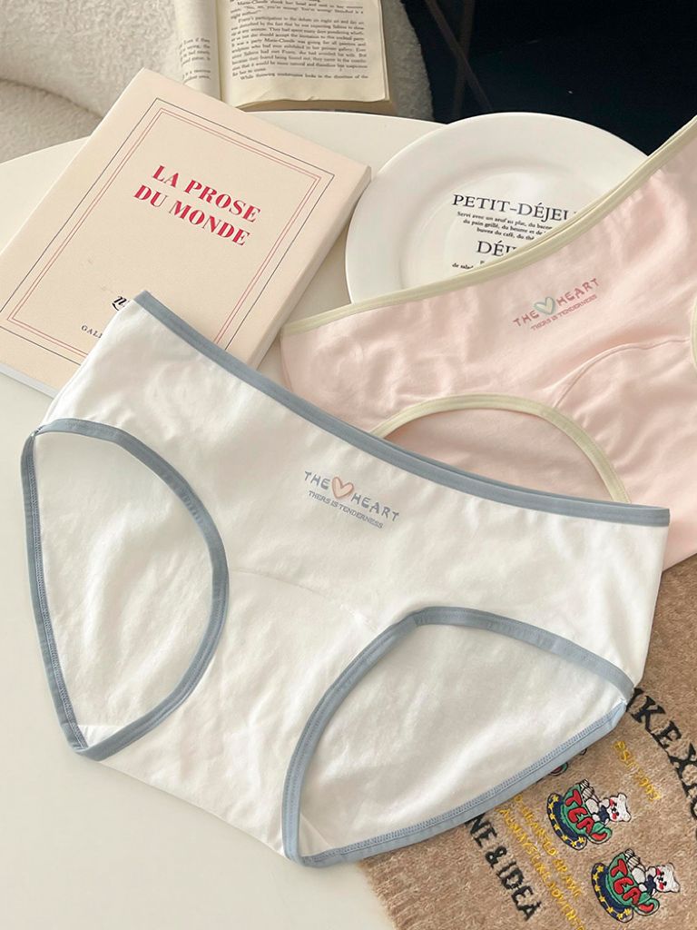 U06 纯棉裸感舒适内裤