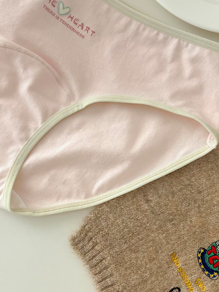 U06 纯棉裸感舒适内裤