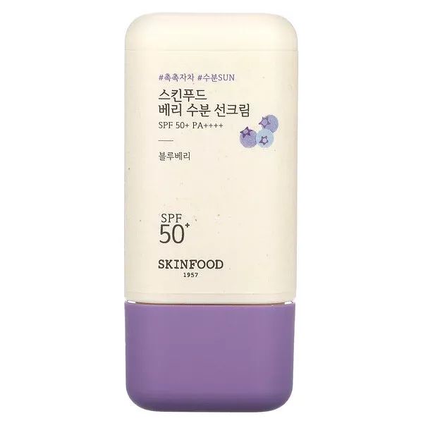 SKINFOOD Berry Moist Sun Cream SPF 50+ PA++++