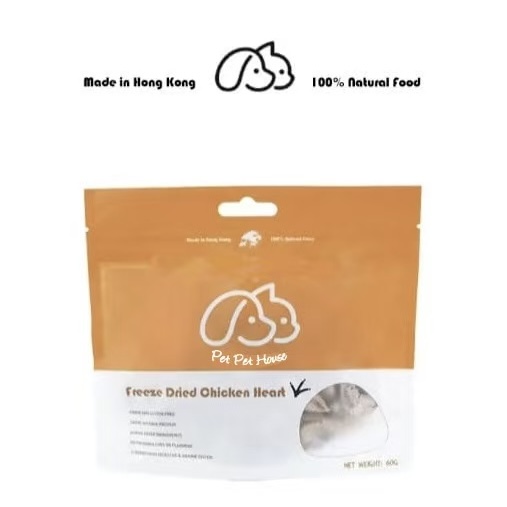 [香港製造]凍乾雞心