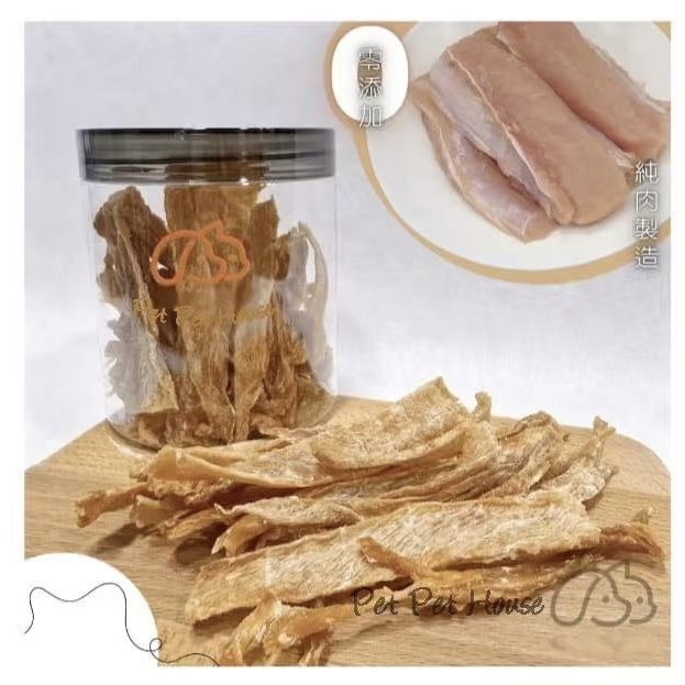 風乾法囤兔里脊肉