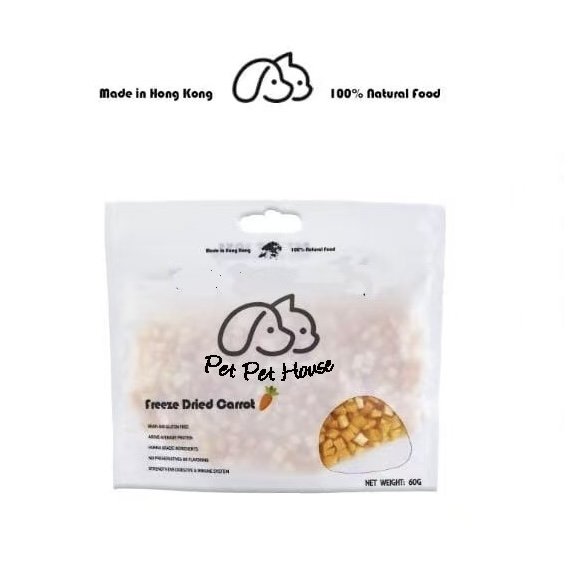 蔬果凍乾 脫水蔬菜 脫水蔬果