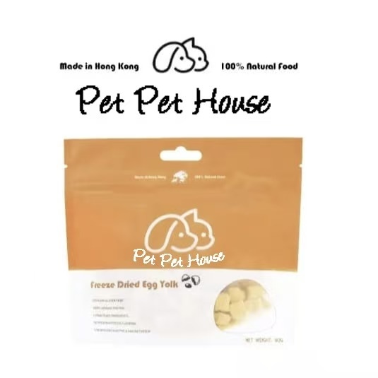[香港製造]凍乾雞蛋黄
