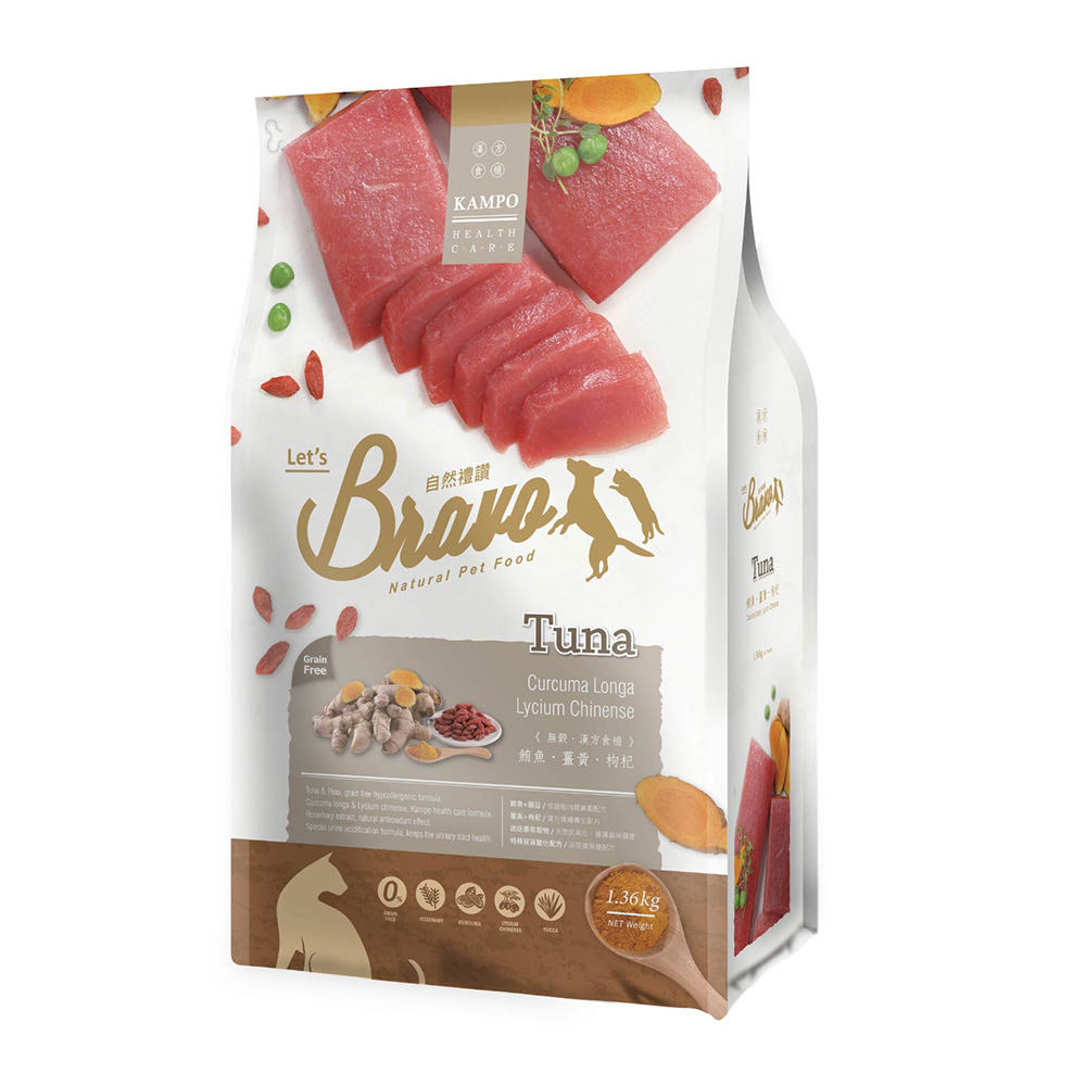 BRAVO自然禮讃貓食 無轂漢方 鮪魚(吞拿魚)