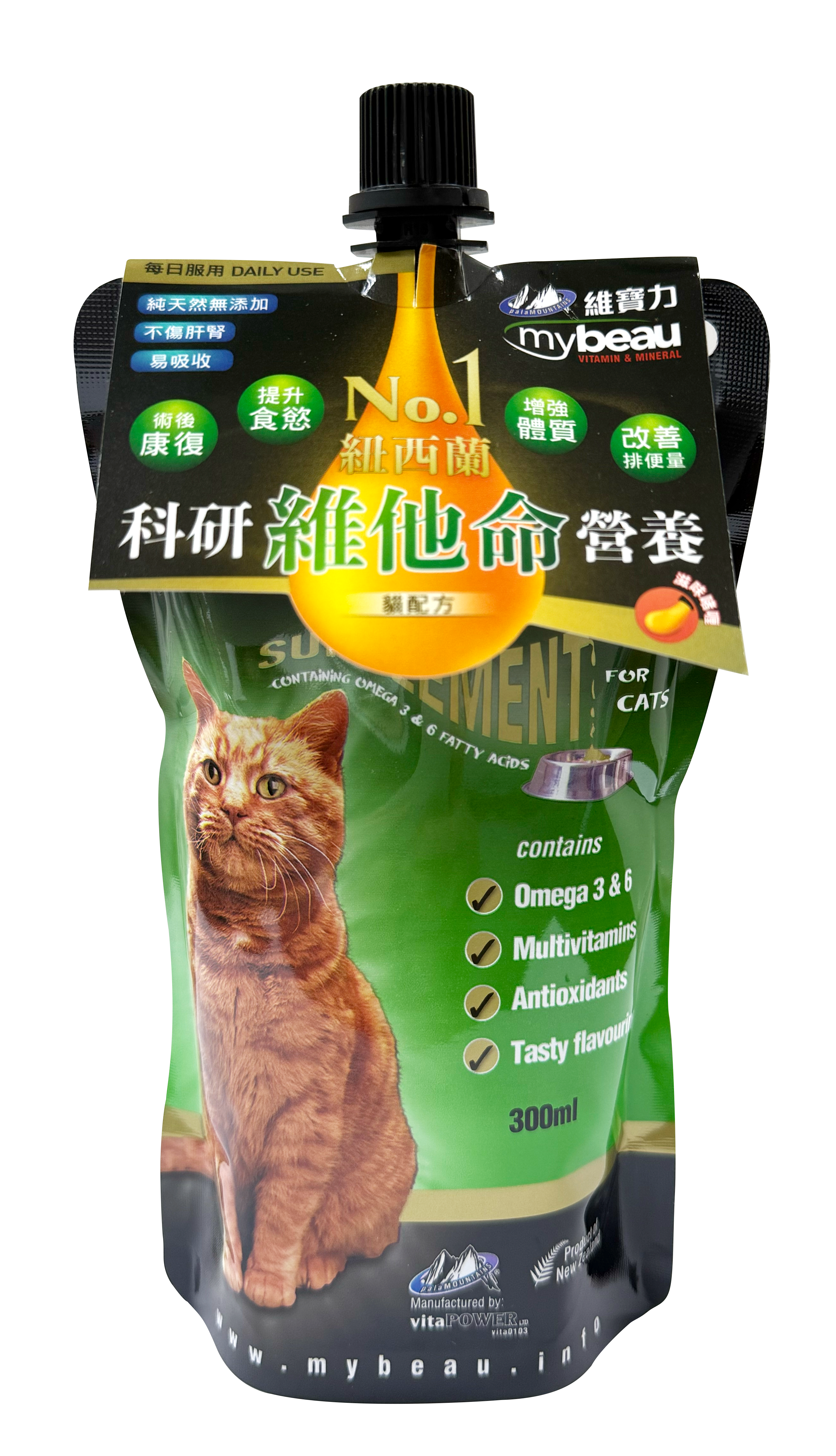 Mybeaus 紐西蘭營養啫哩系列 貓綜合營養