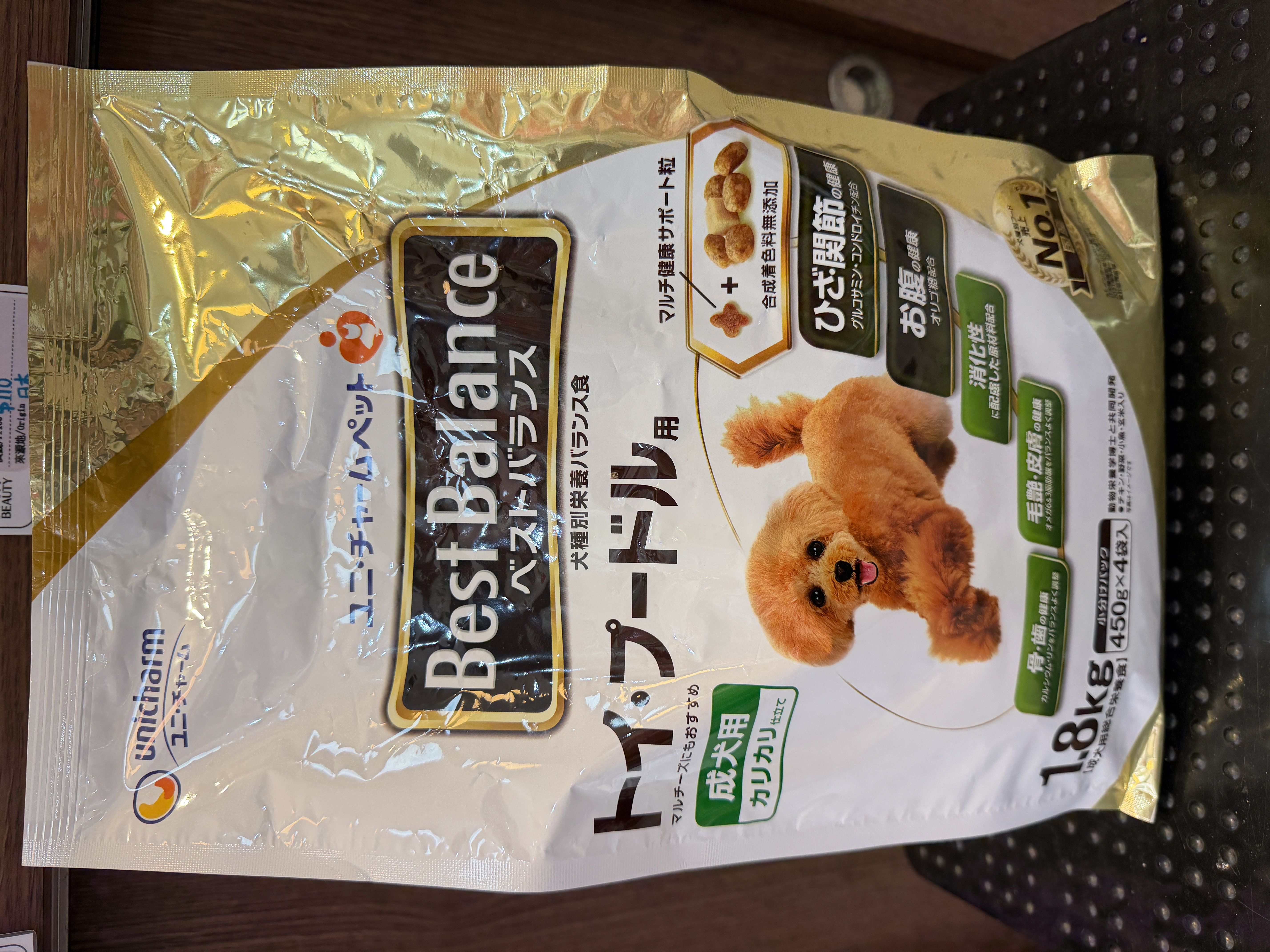 Unicharm Best Balance 貴婦專用成犬糧