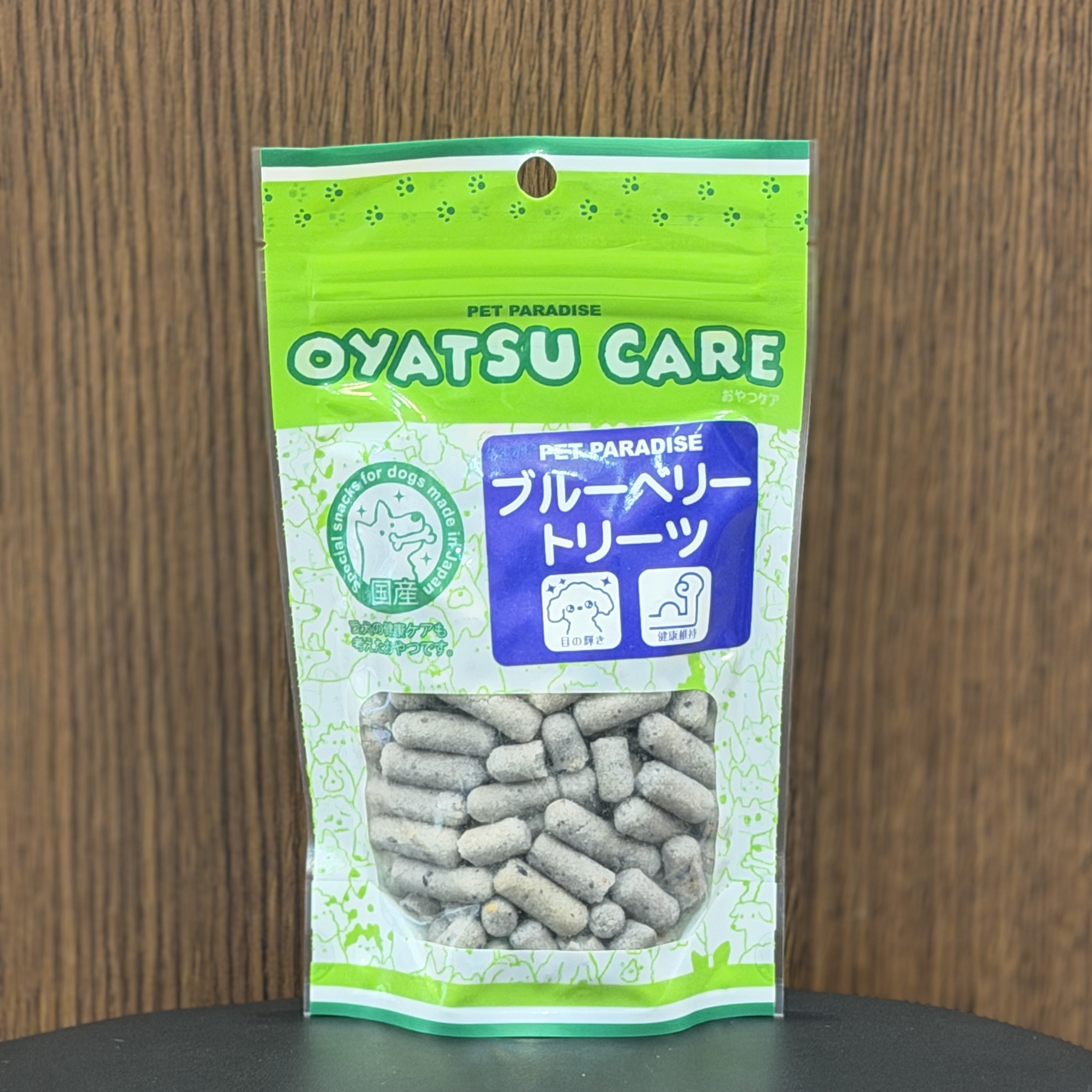 PET PARADISE OYATSU CARE系列