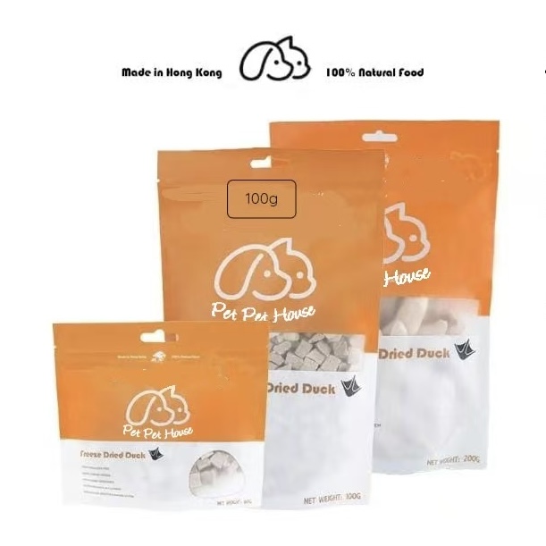 [香港製造]凍乾鴨肉