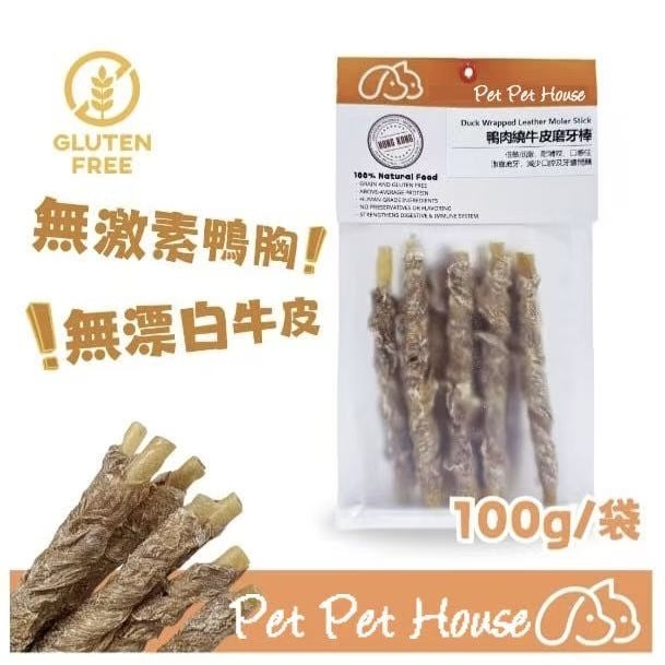 風乾鴨肉繞牛皮潔齒磨牙棒